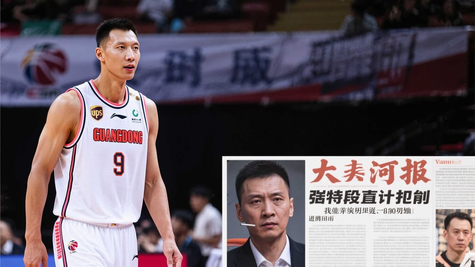 极速赛车名次分布分析：各位置号码频率怎么比较
